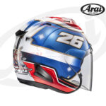 ARAI SZ RAM-X PEDROSA SUMURAI - REALRIDER