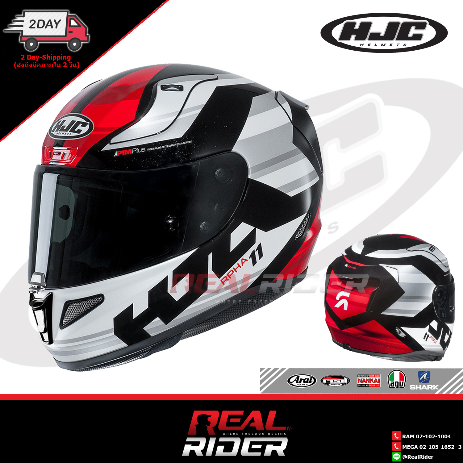 HJC RPHA 11 NAXOS MC5SF HJC Motorcycle helmets 