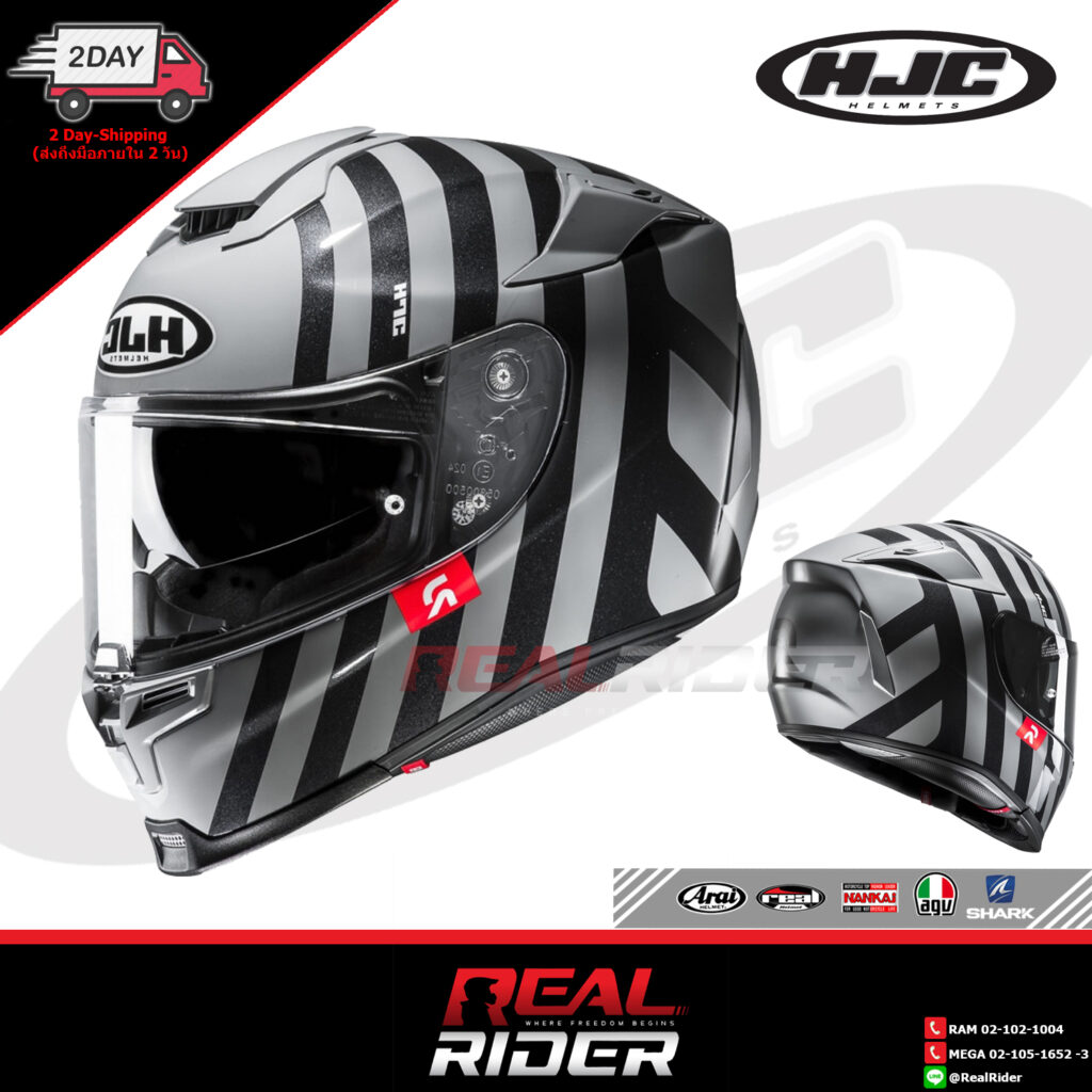 HJC RPHA70 FORVIC MC5 - REALRIDER