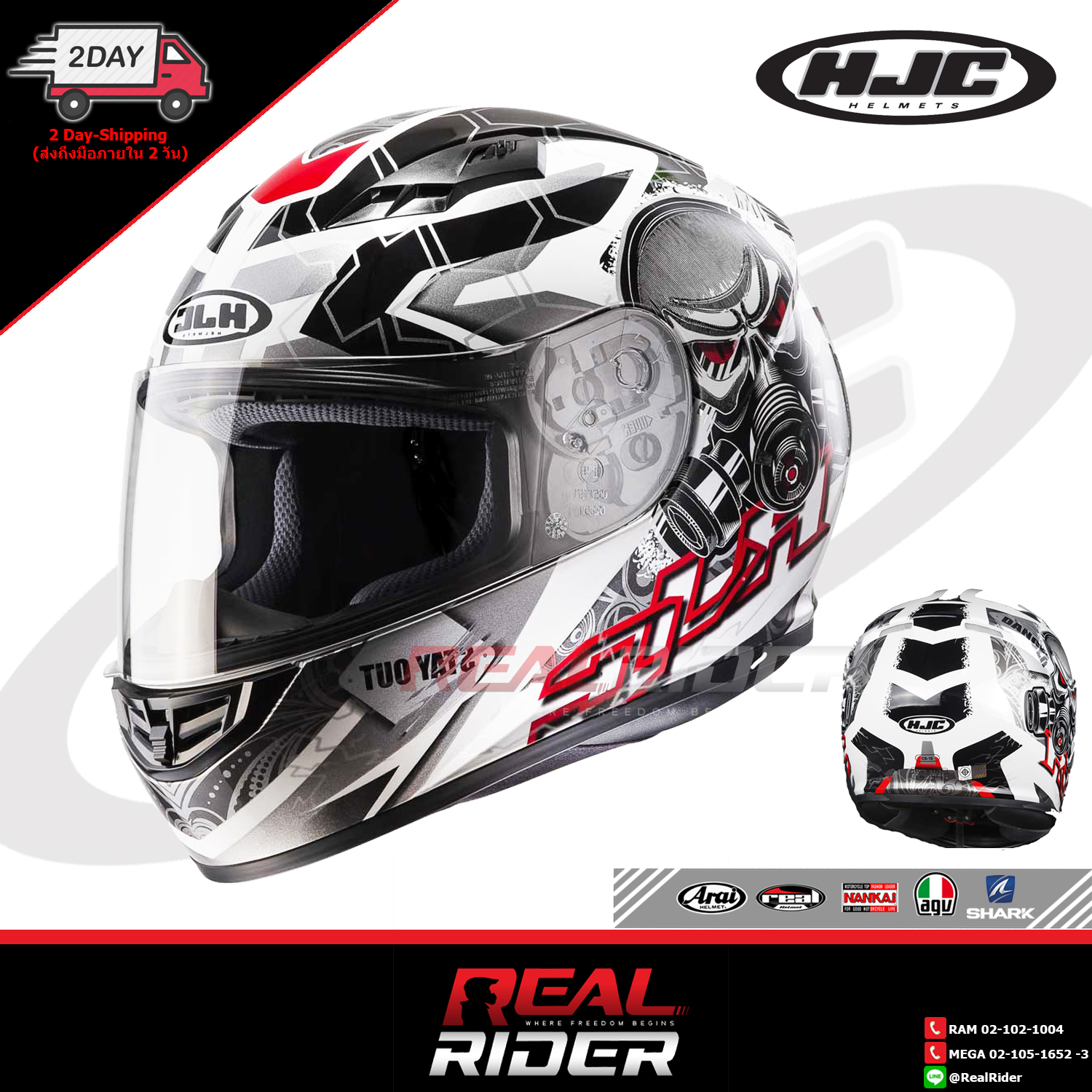 HJC CS 15 RAFU MC1 HJC Motorcycle helmets 
