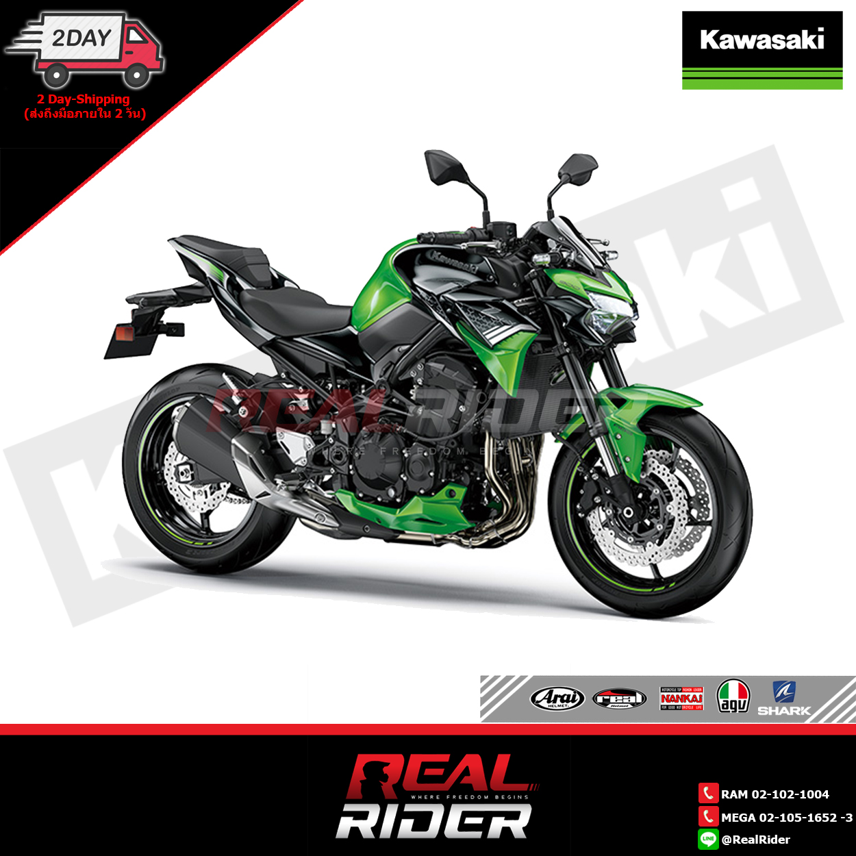 rider z900