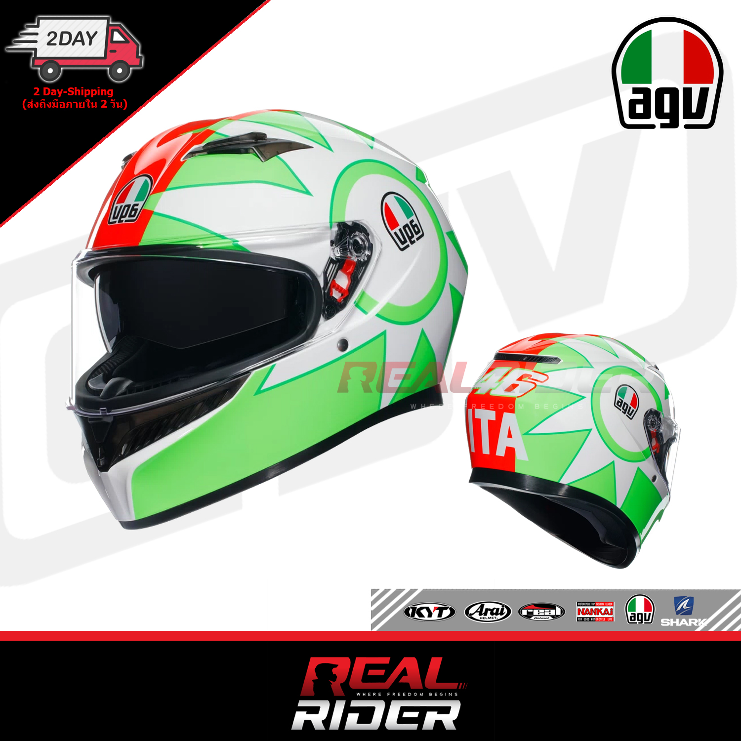 bike helmet logo Bike Helmet Bundle Svg, Bike Helmet Svg, Motocross Helmet Svg, Motorcycle  Svg, Helmet Clipart, Helmet Cut Files For Cricut