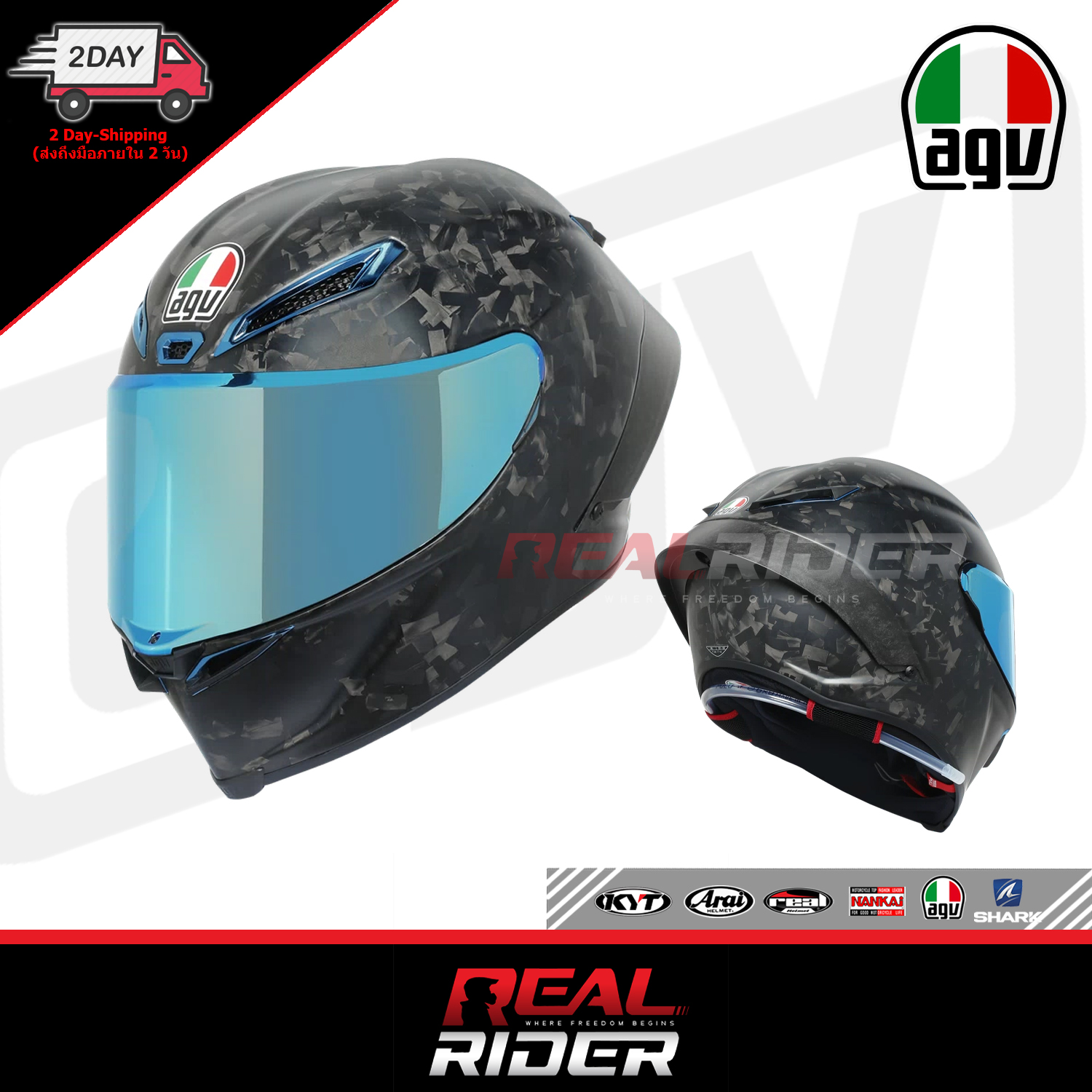 2 year old bike helmet Amazon.com : Toddler Helmet 2-4 Years Kids Helmets