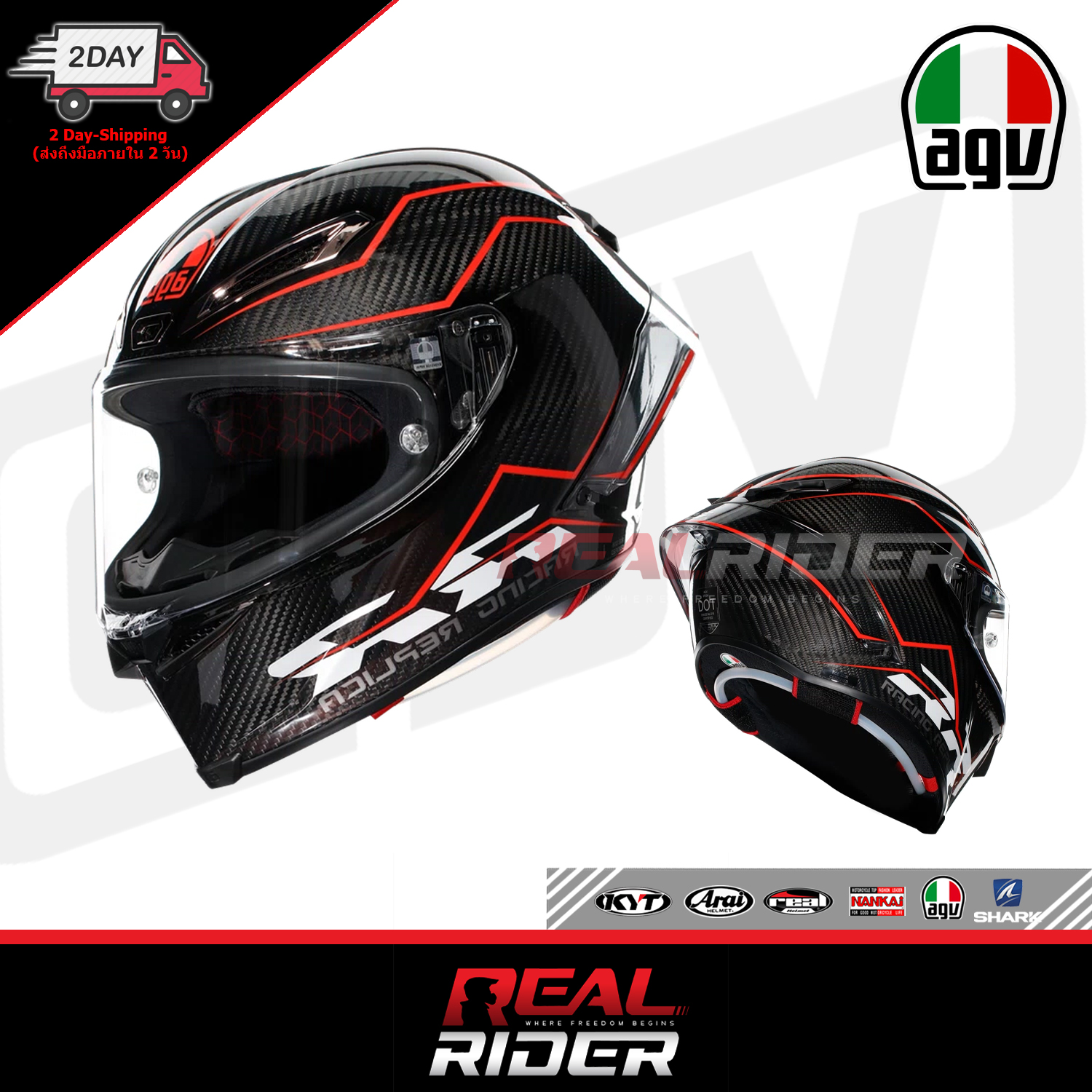 bike helmet for sale lazada HELMO BIKE and SPORTS HELMET DC888 Adjustable Strap Helmet Matte Color Bike  Helmet - Lazada