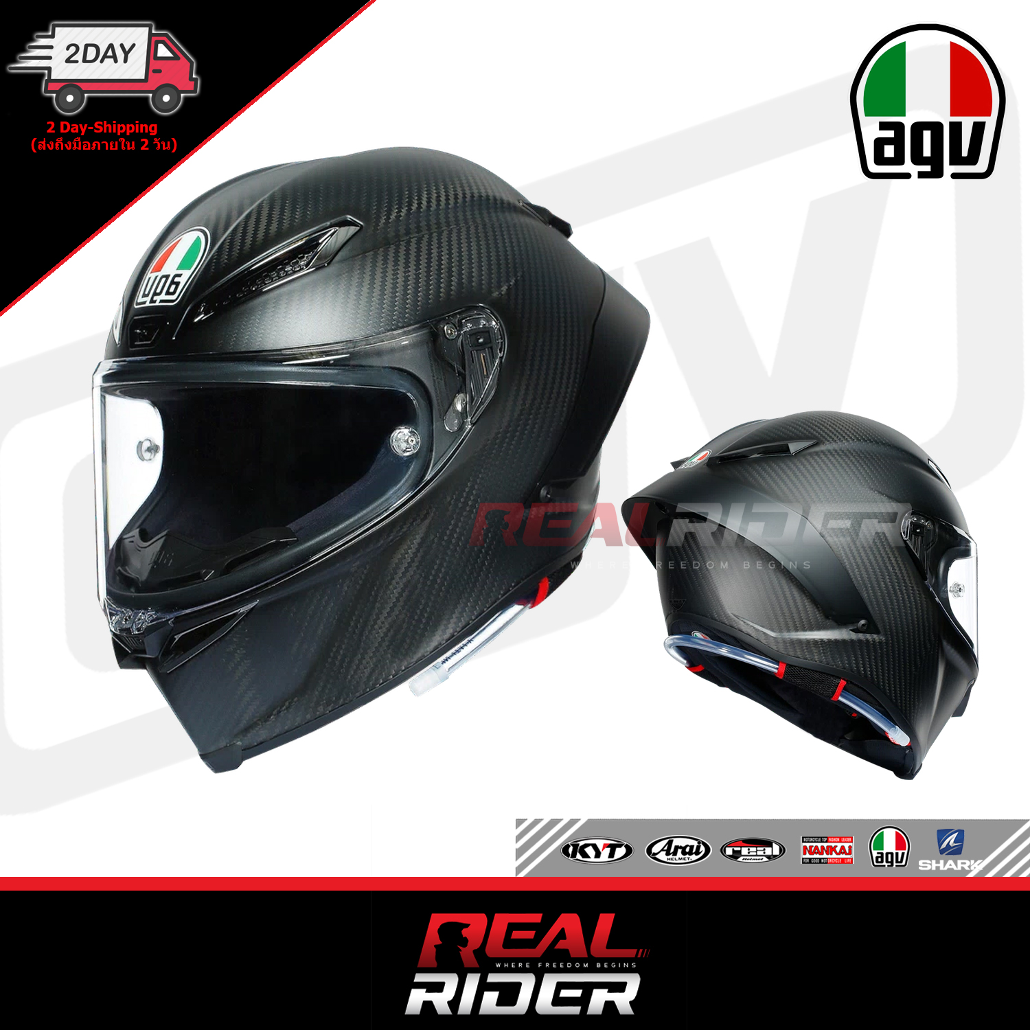 best bike messenger helmet For This Bike Messenger, Leg Strength and Lung Capacity Are All In A Day's  Work