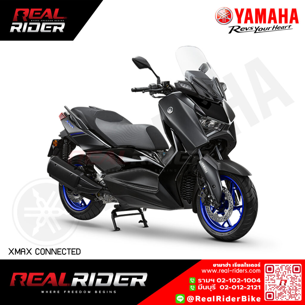 YAMAHA XMAX CONNECTED Shadow Gray - REALRIDER