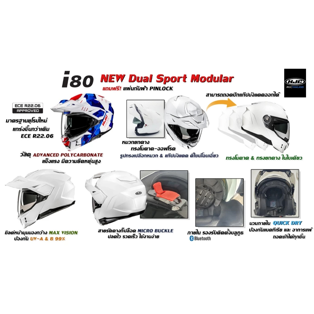 th-11134207-7rasd-m3ohc9udmjzv9a copy