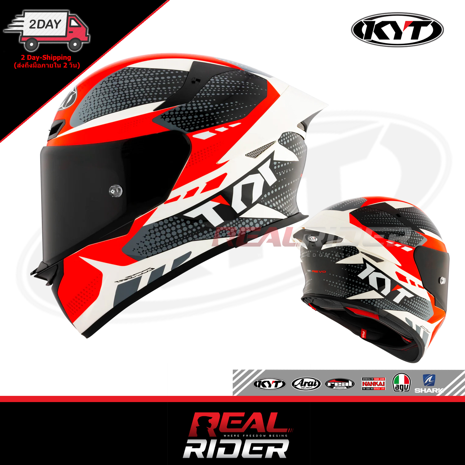 Gear Black:Red