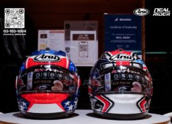 474744365_947424530824592_8753680847920536593_n