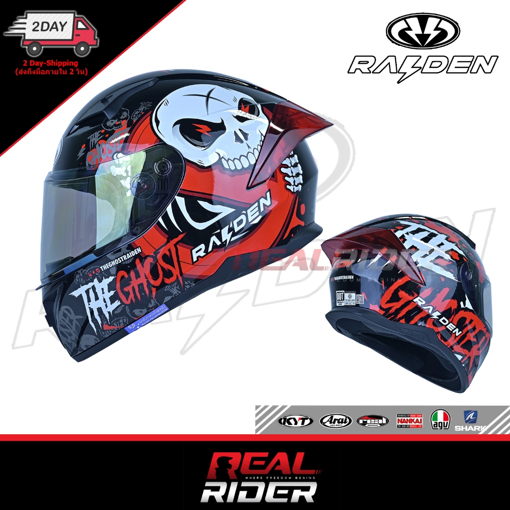 th-11134207-7ra0g-mbxj32orhydce6