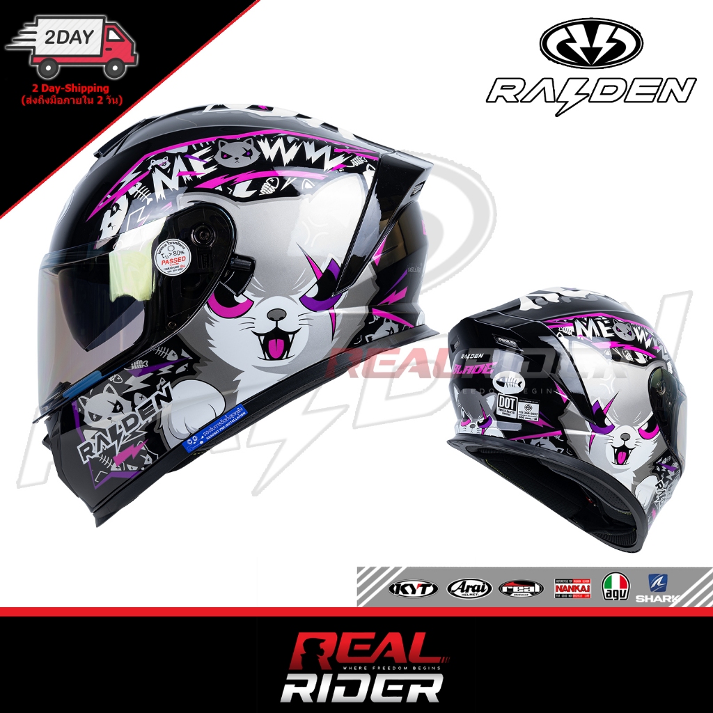 th-11134207-7ra0j-mc068j3mv1evd2