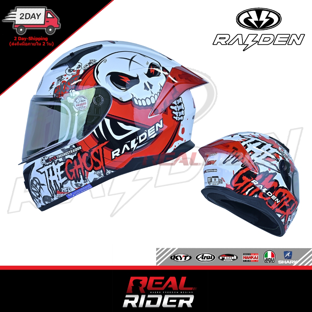 th-11134207-7ra0k-mbxj12f98xn7c4