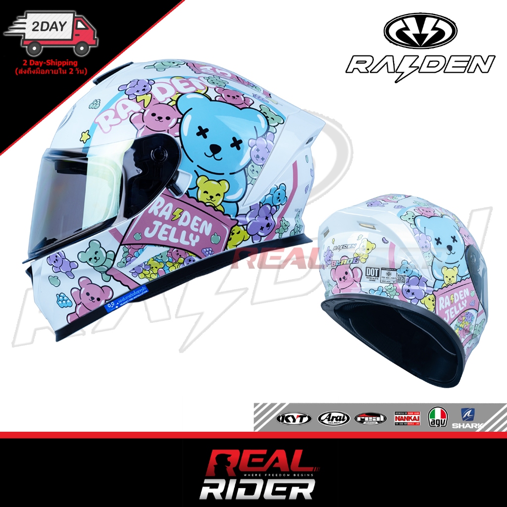 th-11134207-7ra0l-mbxltmlfkcwj71