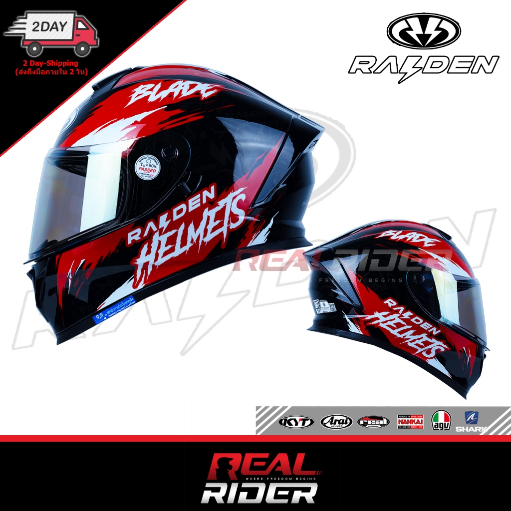 th-11134207-7ra0o-mbxltr0f3p7771