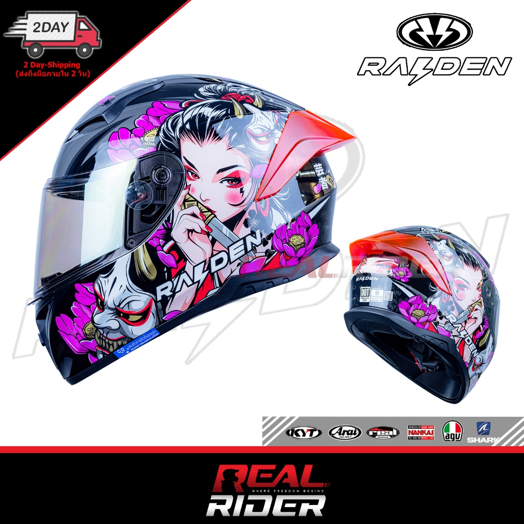 th-11134207-7ra0p-mbxj0uxu770z26