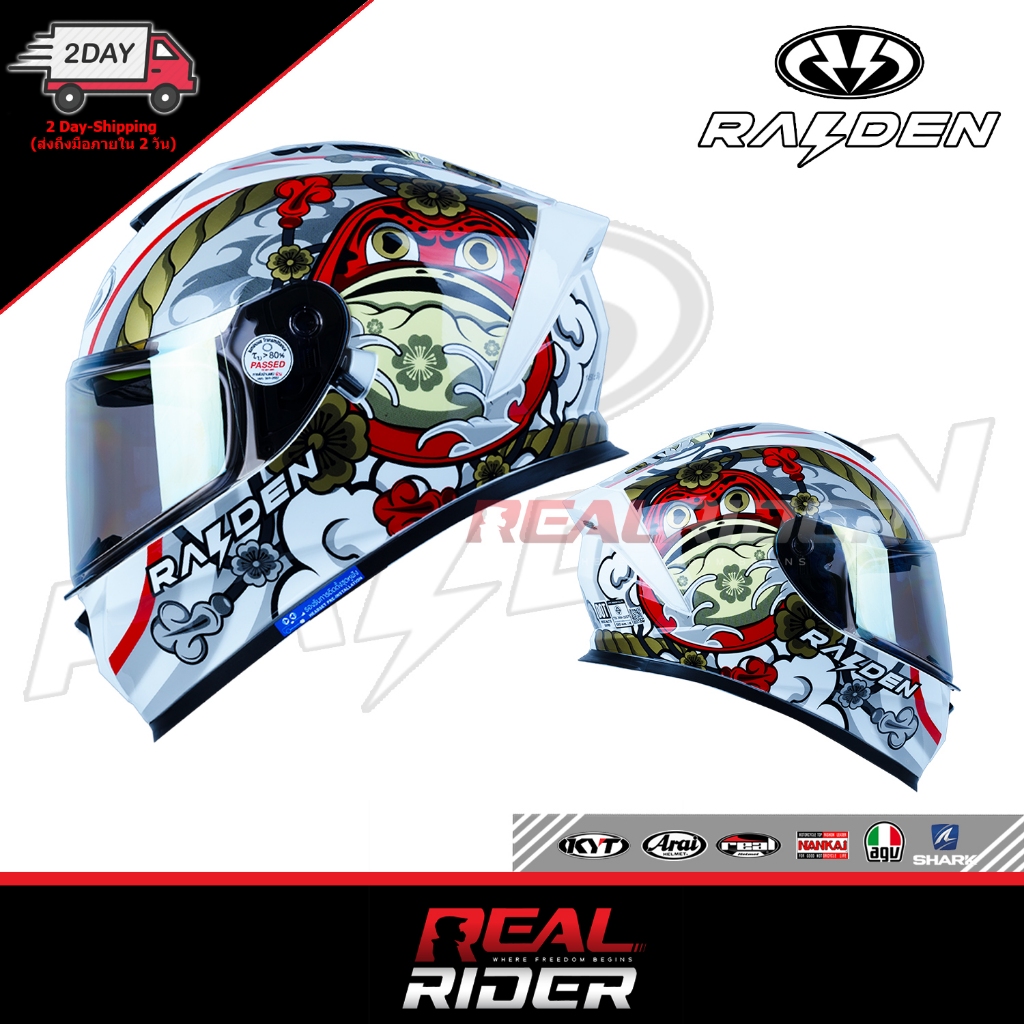 th-11134207-7ra0p-mbxltafvcocze3