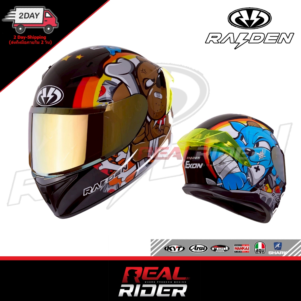 th-11134207-7ra0r-mbxhfid5gdvkb8