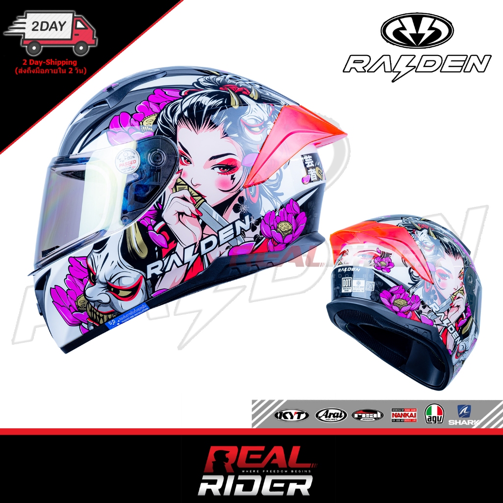 th-11134207-7ra0u-mbxj18zdneps11