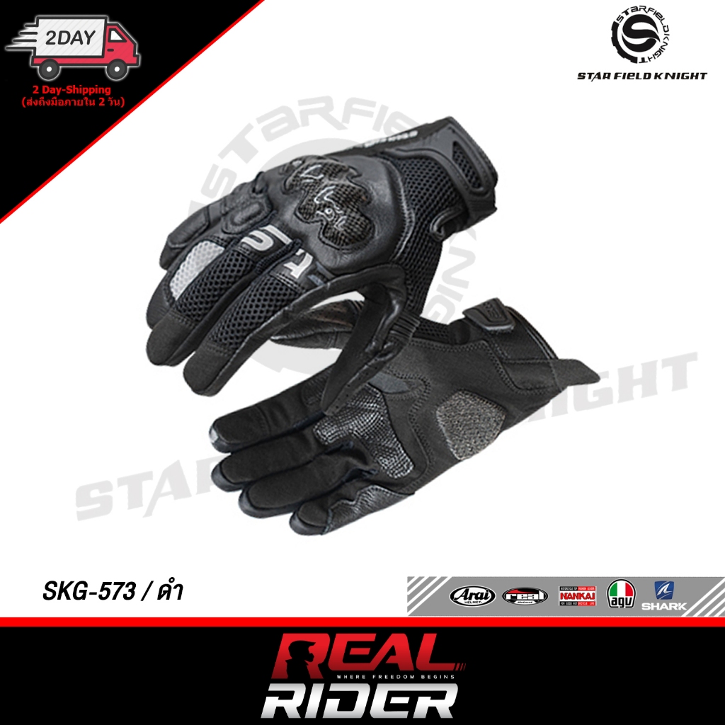 th-11134207-81ztd-mfkxesaru1vwa8