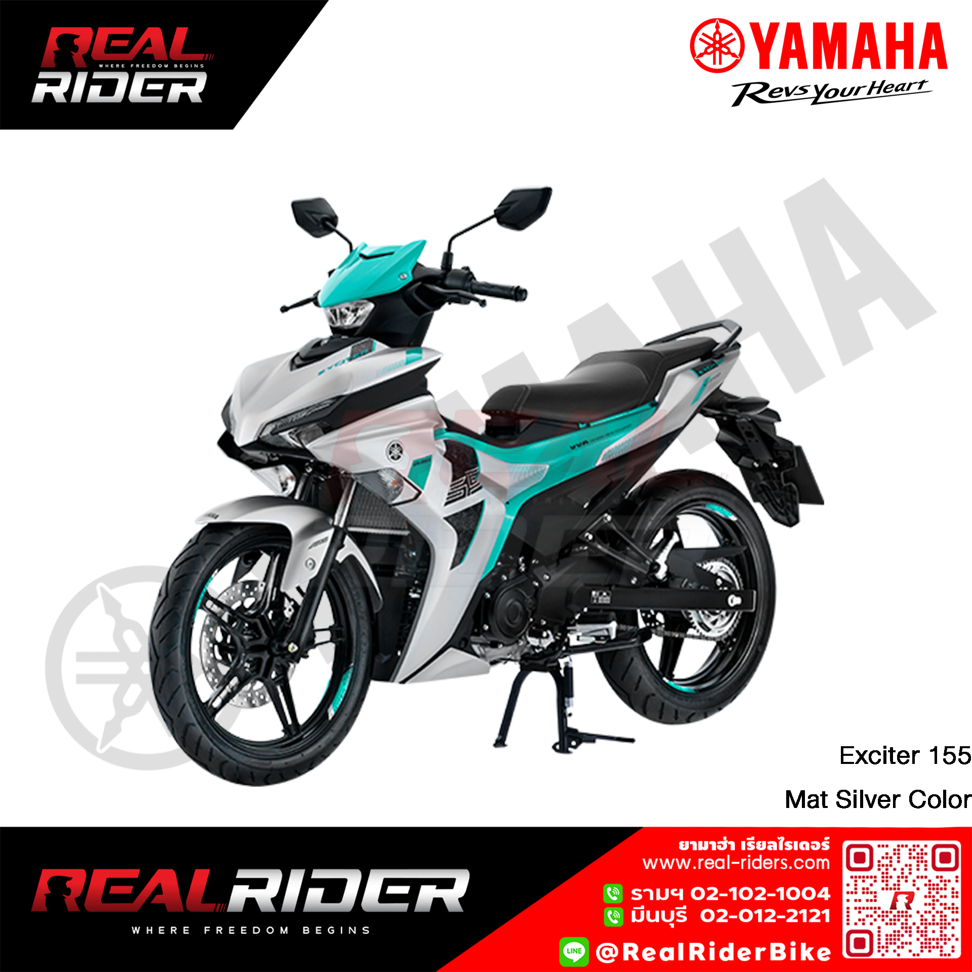 Exciter Mat Silver f