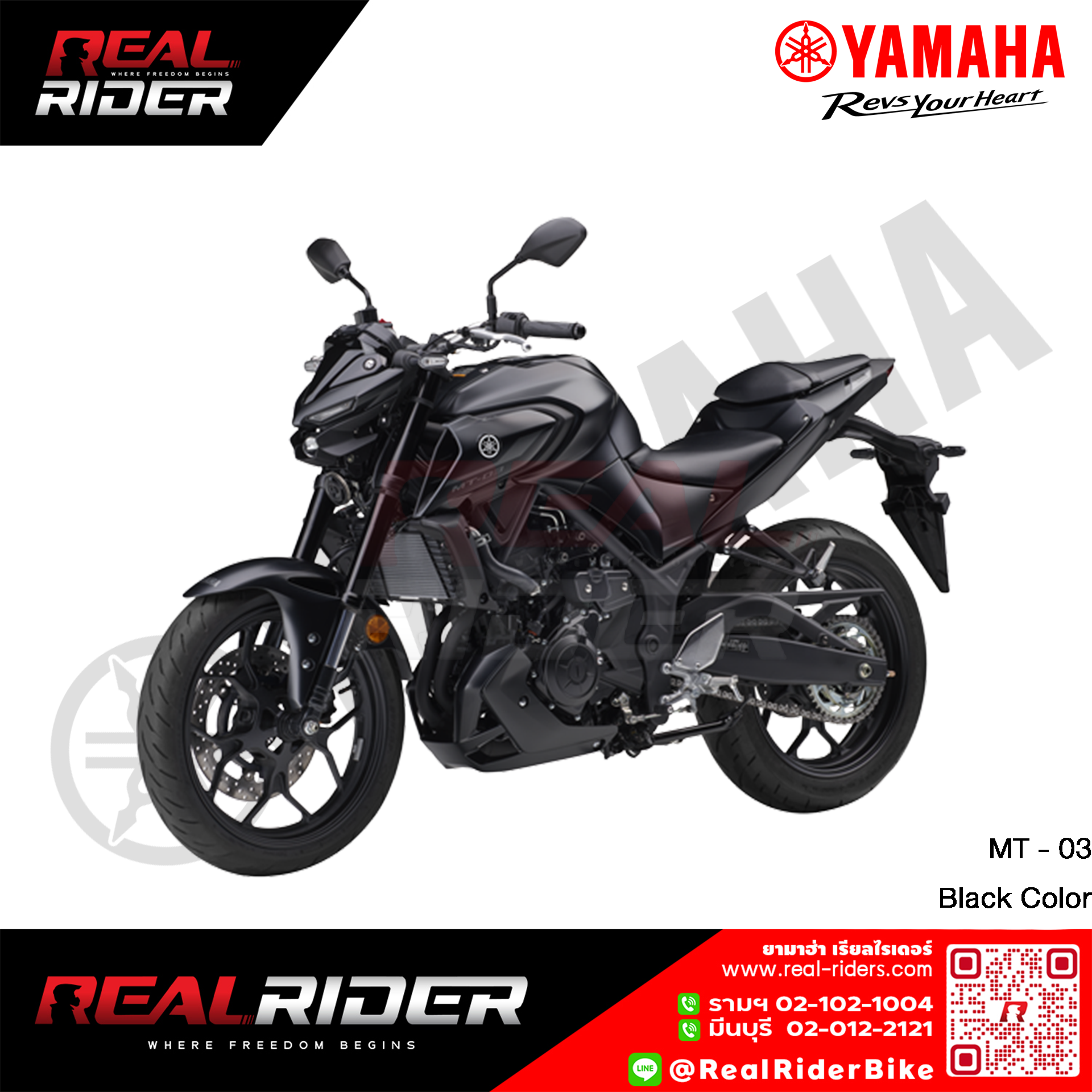 MT 15 Black f