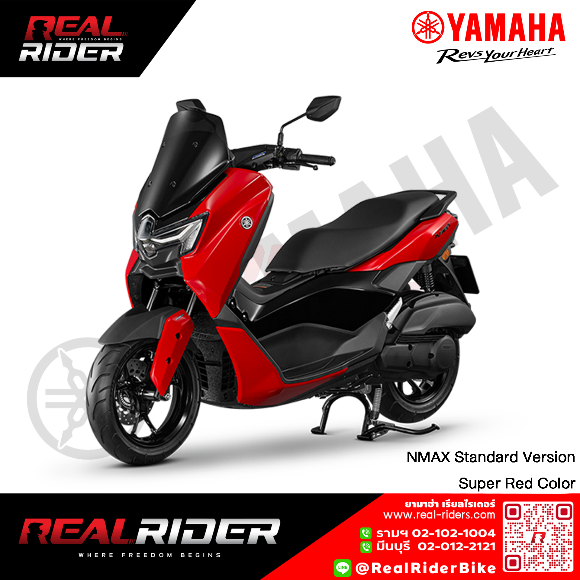 NMAX STANDARAD SUPER RED f