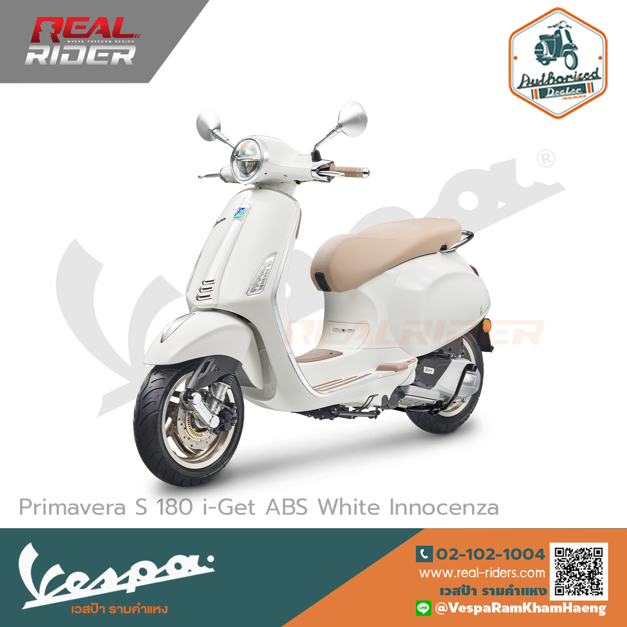 Primavera S 180 i-Get ABS White Innocenza f