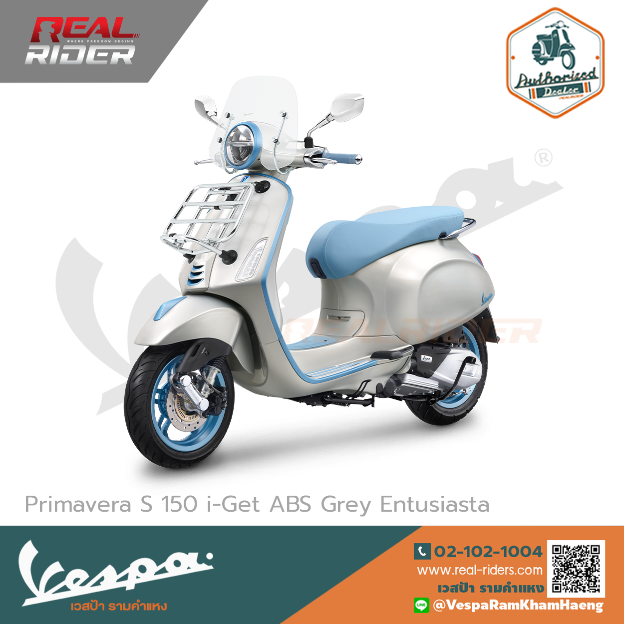 Primavera S_150_Grey Enthusiasta f