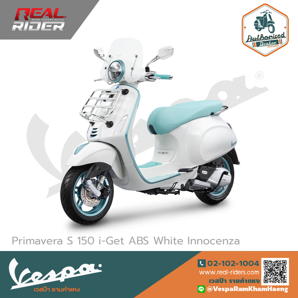 Primavera S_150_White Innocenza f