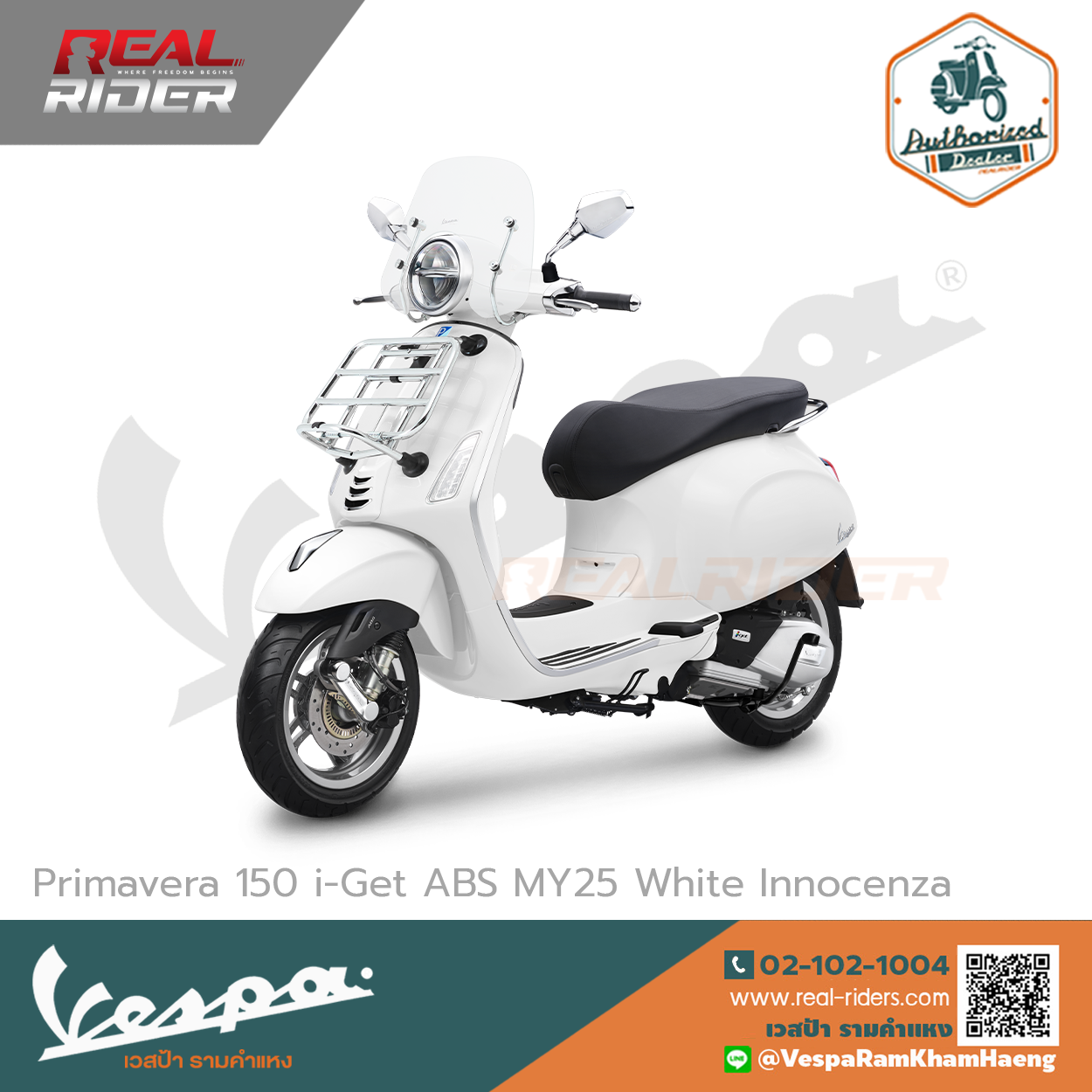 Primavera_150_White Innocenza f