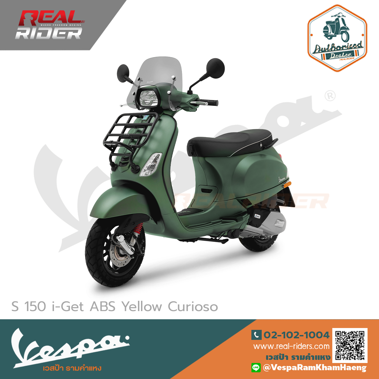 S_150_MATT VERDE MILITARE f