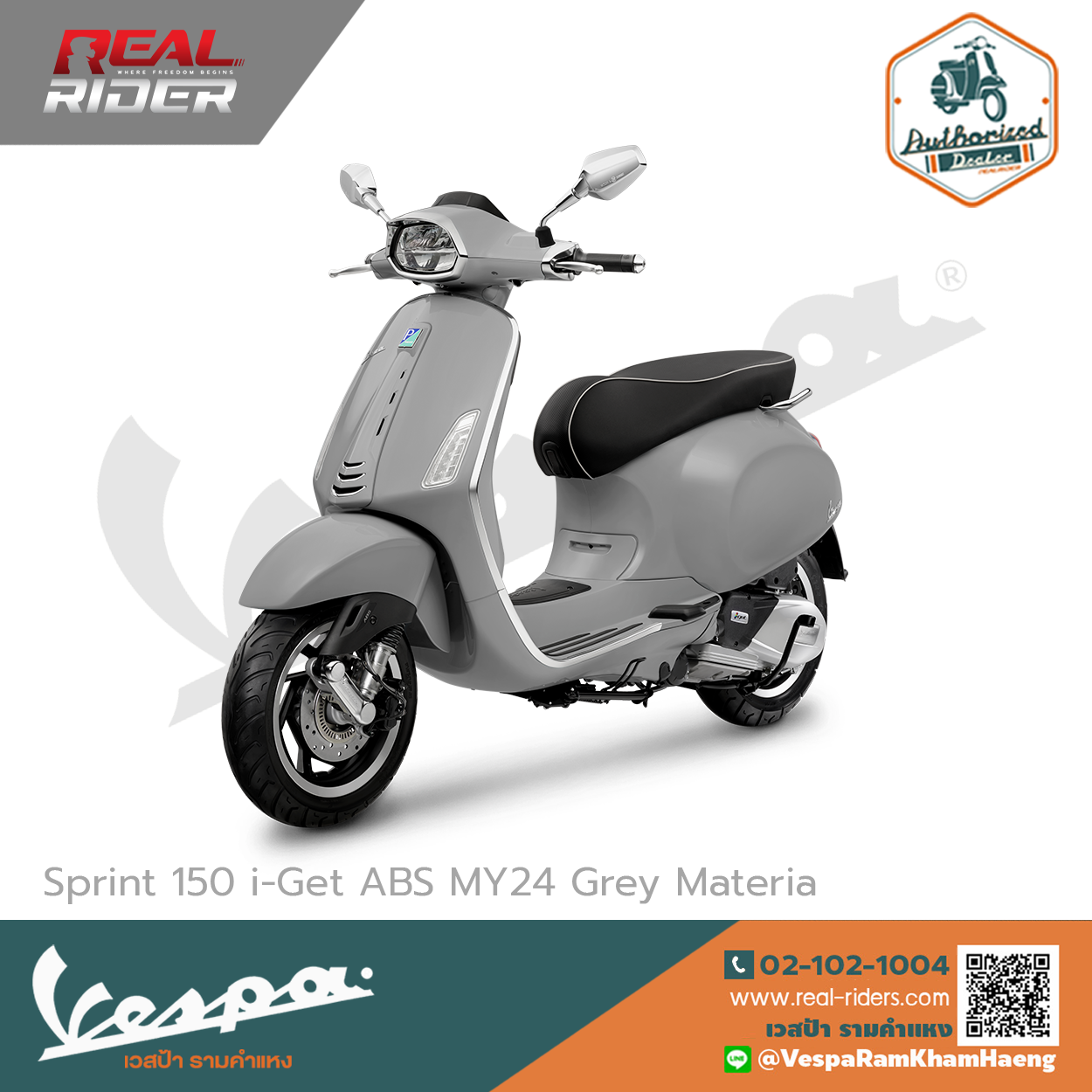 Sprint 150 i-Get ABS_Grey Materia f