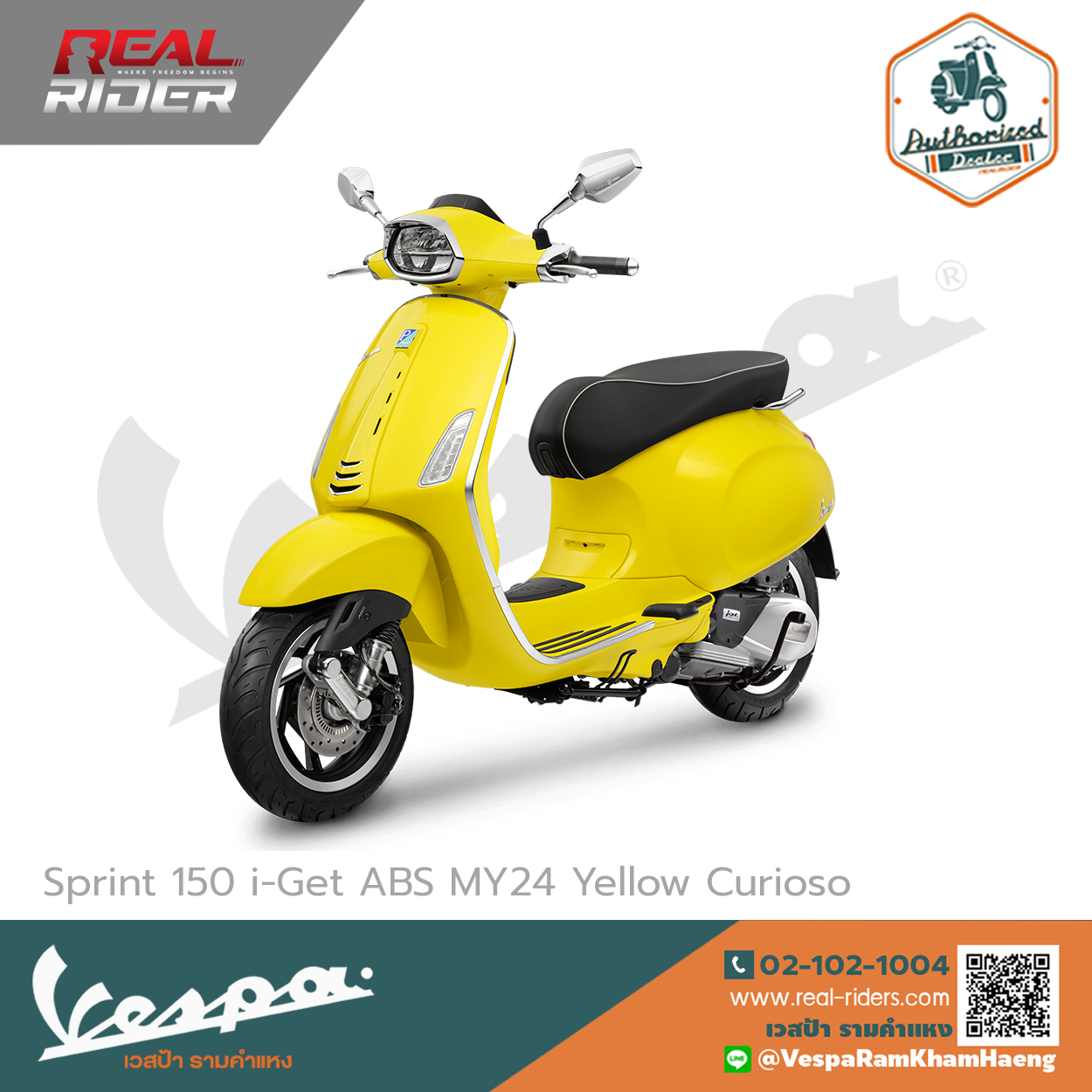 Sprint 150 i-Get ABS_Yellow Curioso f