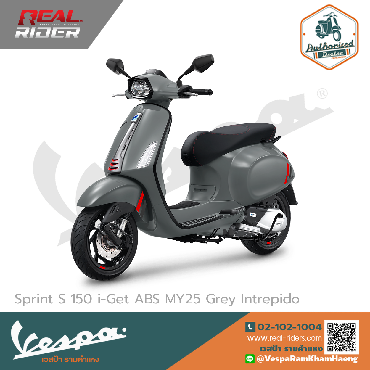 Sprint S_150_Grey Intrepid f