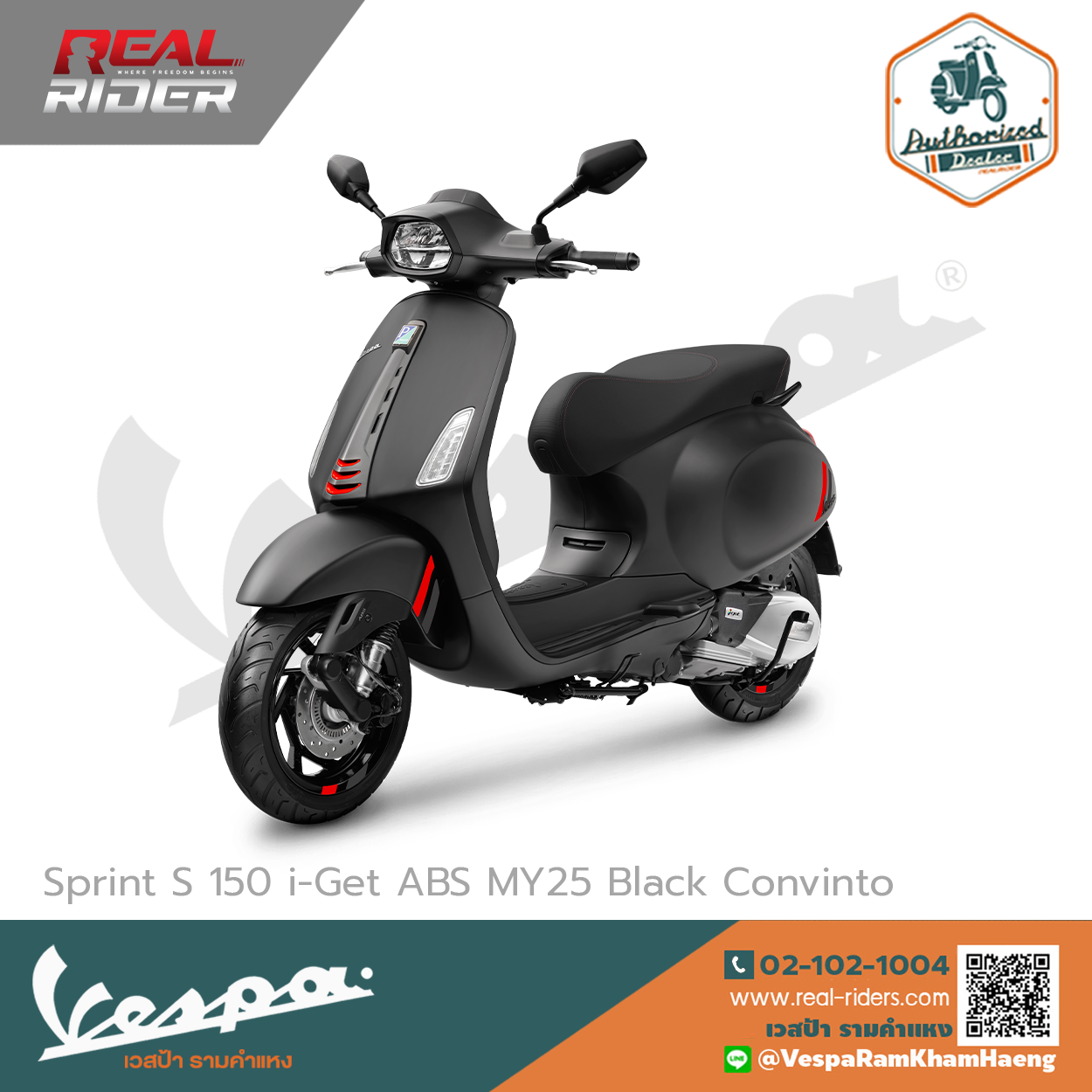 SprintS_MY25_Black Convinto f