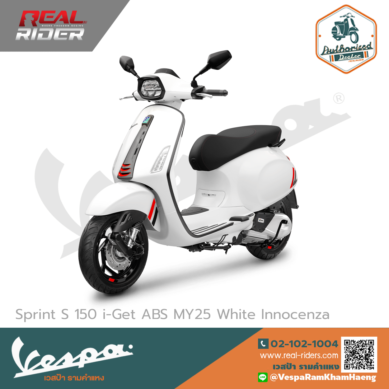 SprintS_MY25_White Innocenza f