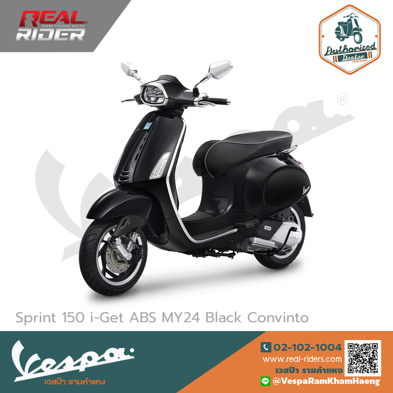 Sprint_150_Black Convinto f