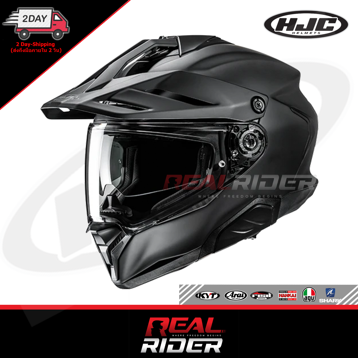 matte_black