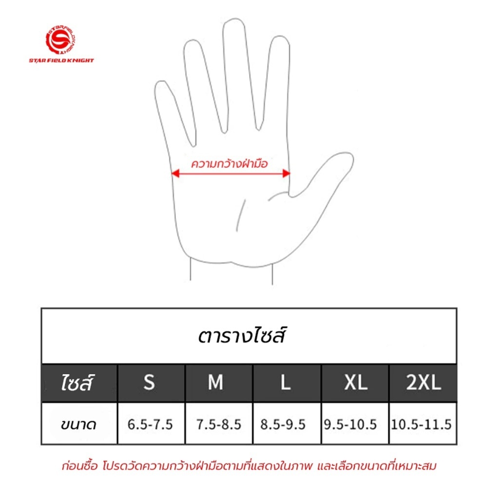 th-11134207-81zth-mtrqxjpoiwao4c